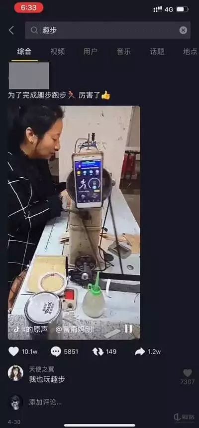 ·Ǯ?Ȥƭ̻жԶ?-7.jpg