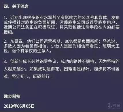 ·Ǯ?Ȥƭ̻жԶ?-22.jpg