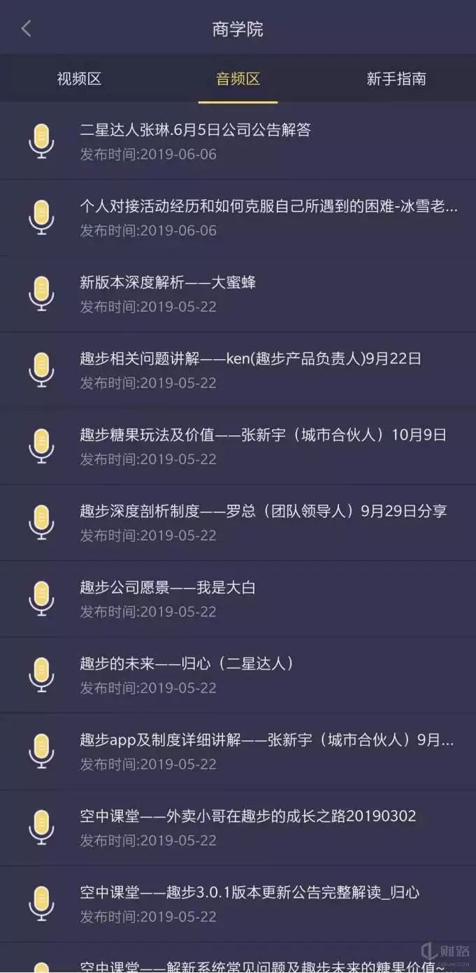 ·Ǯ?Ȥƭ̻жԶ?-23.jpg