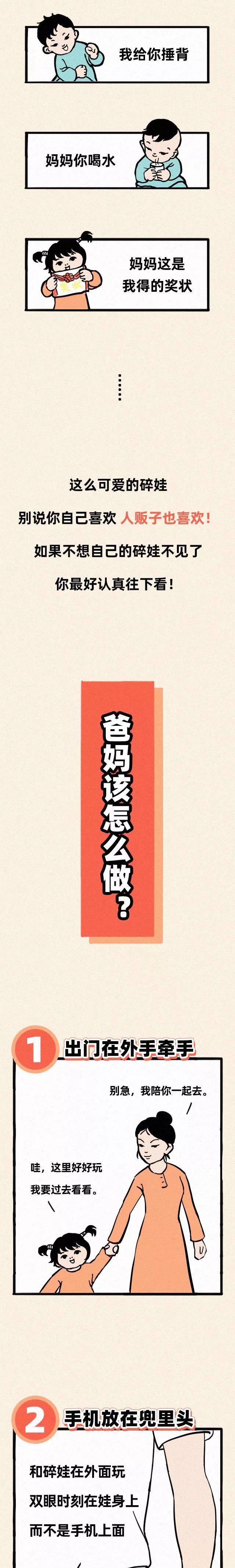 ޷ƭָ-4.jpg