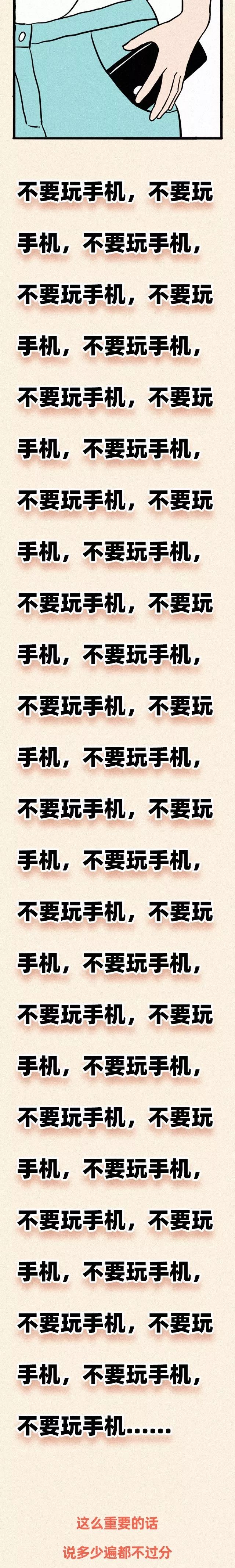 ޷ƭָ-5.jpg
