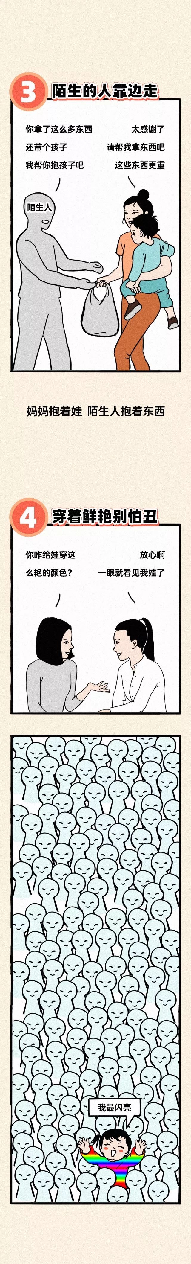 ޷ƭָ-6.jpg