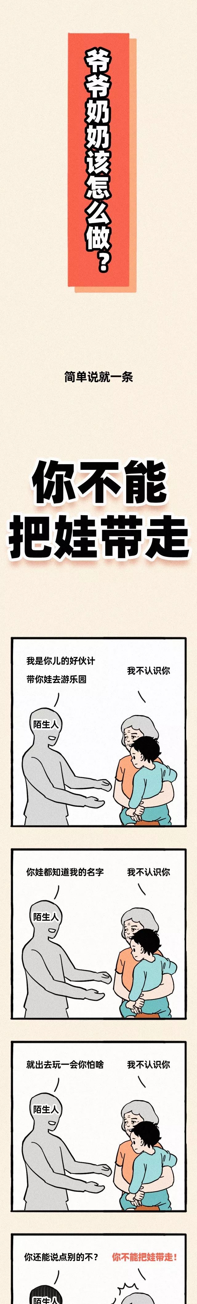 ޷ƭָ-7.jpg