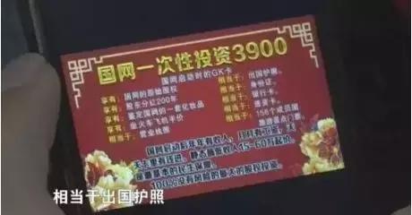 ͷĿв1.9Ԫй˼Ϊʲôܺ50-4.jpg