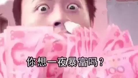 ͷĿв1.9Ԫй˼Ϊʲôܺ50-6.jpg