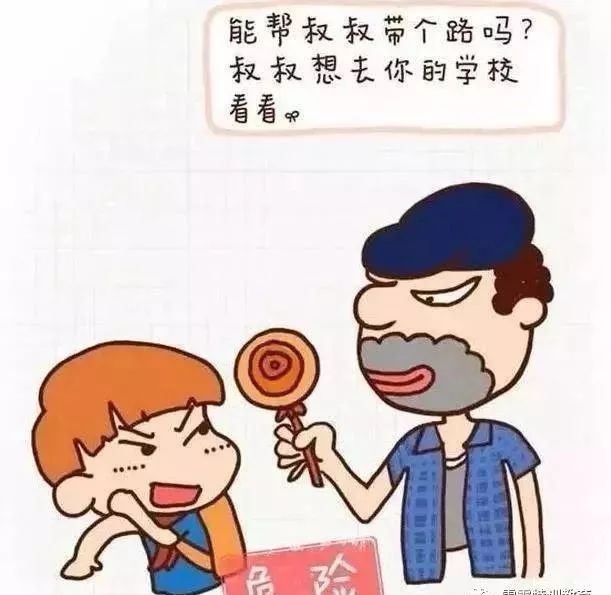 ҲİߡСѧƭר-8.jpg