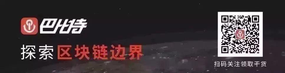 ձ |שƭ֣߱ƭ736ETHսصҡ紫...-2.jpg