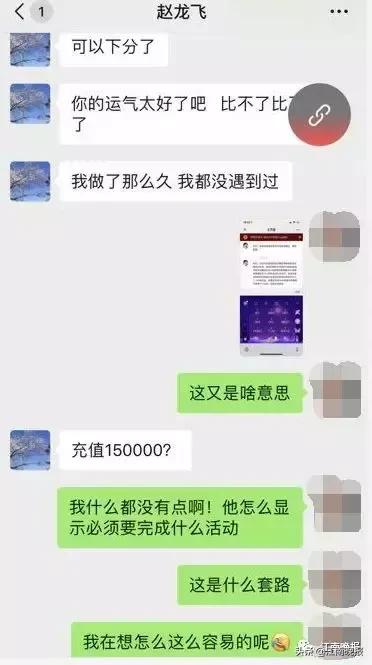 Ů΢3챻ƭ40Ԫżʶôӵģ-11.jpg