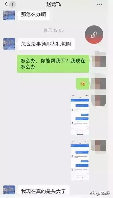 Ů΢3챻ƭ40Ԫżʶôӵģ-24.jpg