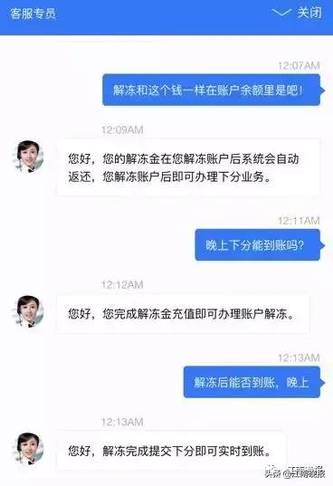 Ů΢3챻ƭ40Ԫżʶôӵģ-18.jpg