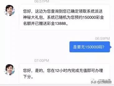 Ů΢3챻ƭ40Ԫżʶôӵģ-13.jpg