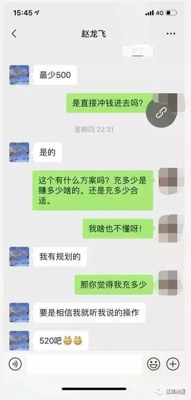 Ů΢3챻ƭ40Ԫһӵ...-2.jpg