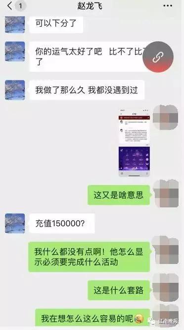 Ů΢3챻ƭ40Ԫһӵ...-5.jpg