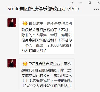 ͥ΢̵۹ࣺ΢봫֮䣬ųкֵǧ-7.jpg