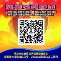 ʾͶʡűҡѪ޹飡ಿίʾǧǷǷ-3.jpg