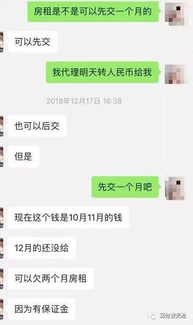 w5.jpg