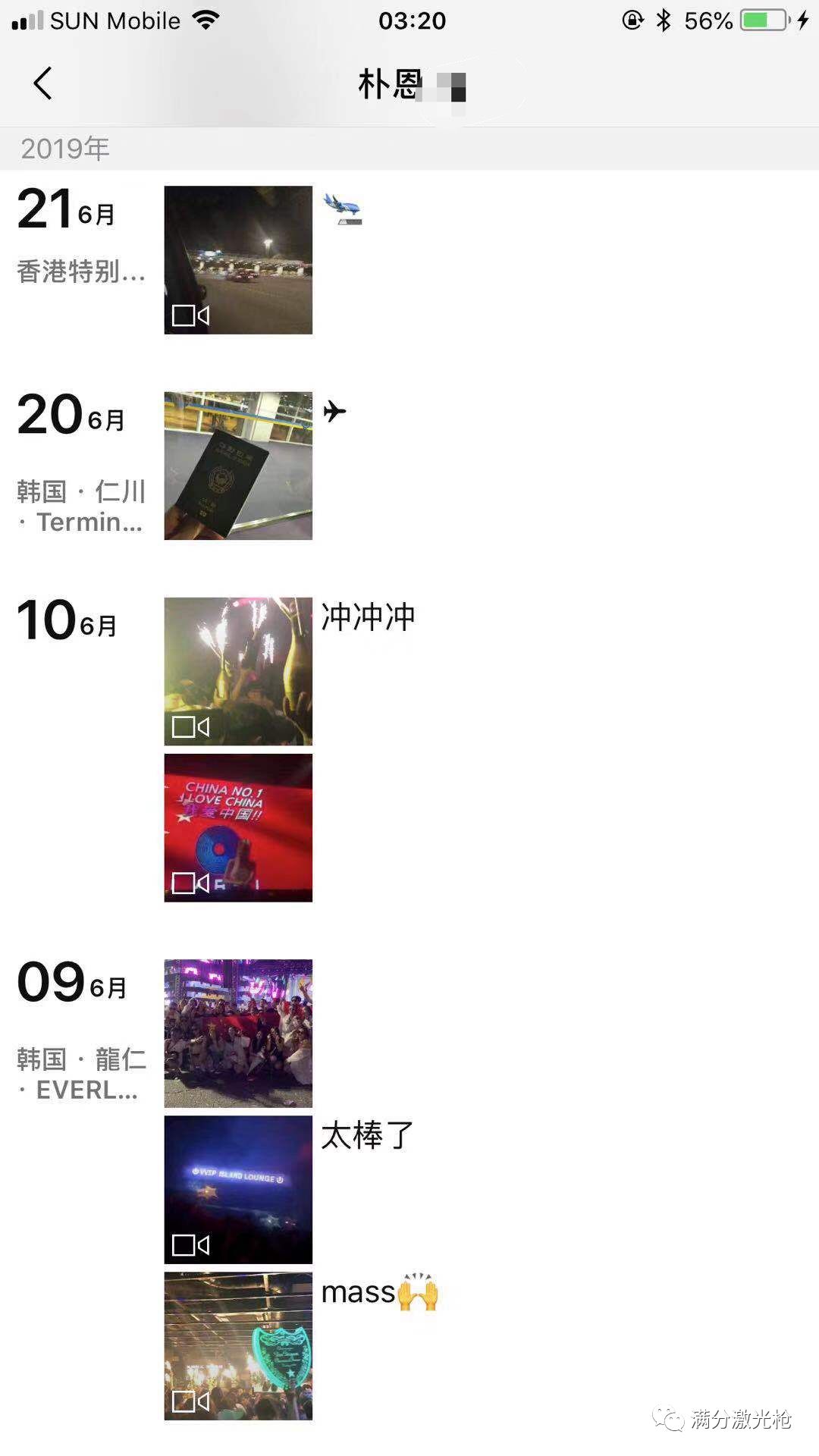 w7.jpg