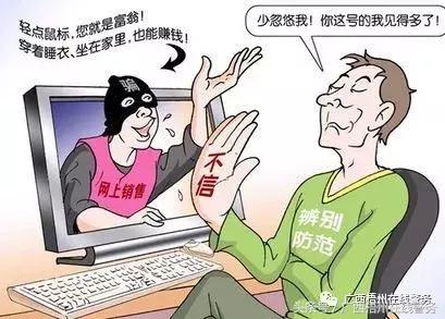衹ǿ˵ƭ֣ݾ¶ͶʺĻ-1.jpg