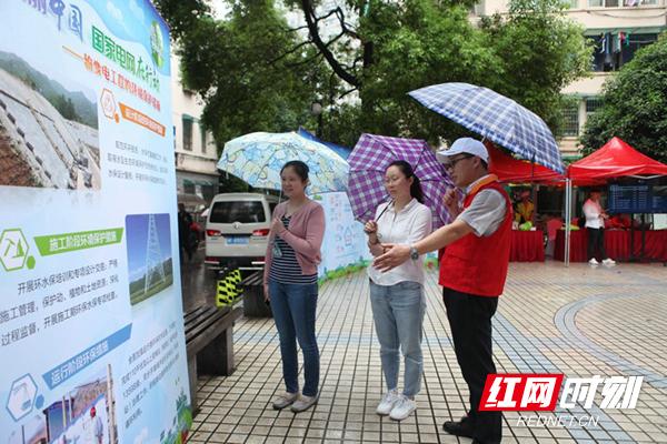 ϵԺչ绷-1.jpg