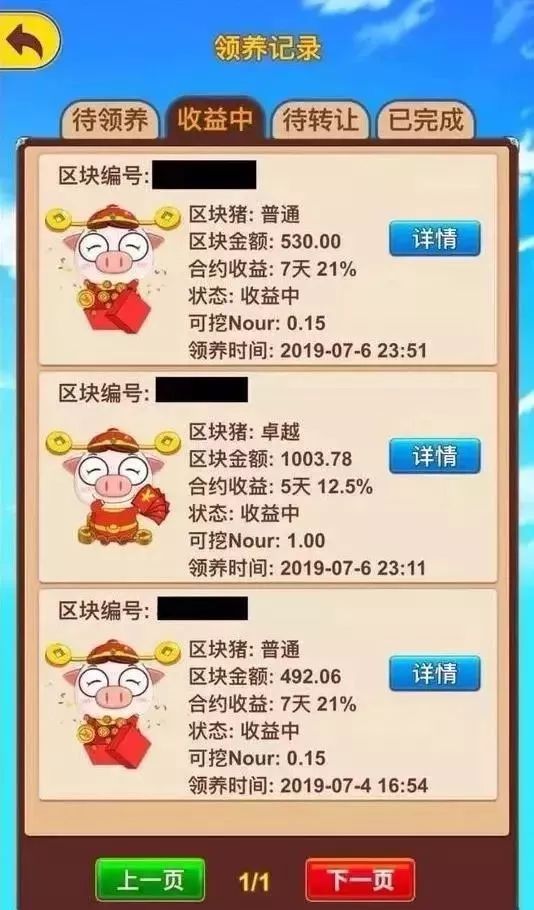 w3.jpg