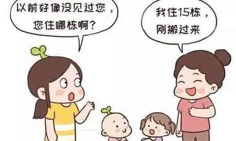 ֹƭӵĸһҪ߾裬ӱ-3.jpg