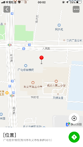 AD855C64-6E51-4A46-8D37-9E960E470E85.png