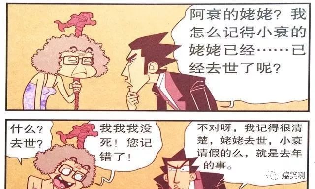 w3.jpg