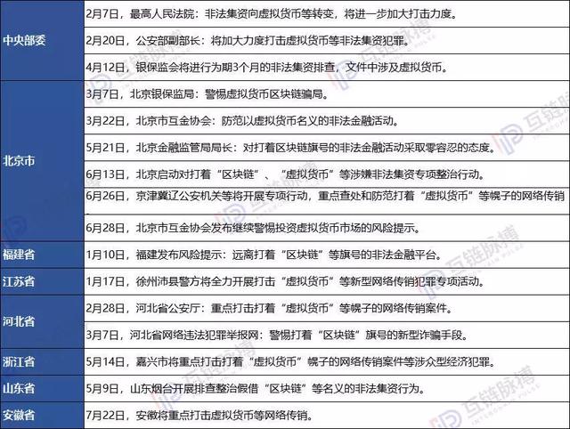 ̵㣺2019Ǿ28ƭ֡-9.jpg