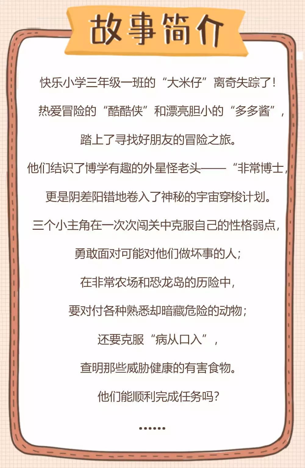 w15.jpg