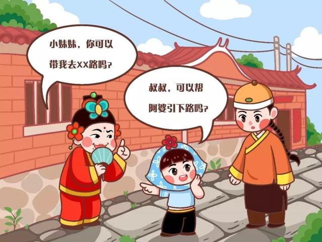 ͯؼڶ | ԤƭЩҪģ-4.jpg