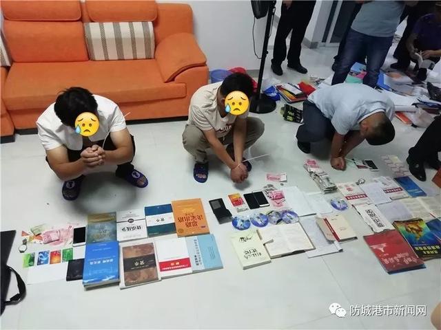 | ձۿԺ뿪չδšרж-14.jpg