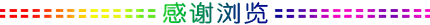 w11.jpg
