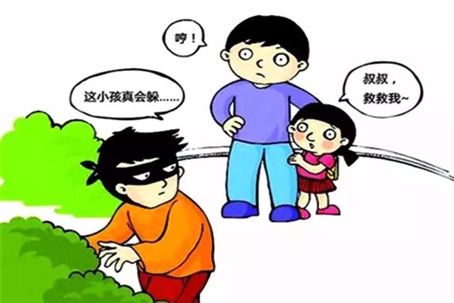 ջ޴ڣЩƭҳɸһѧѧ-3.jpg
