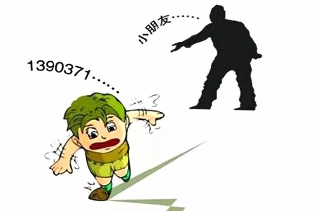 ջ޴ڣЩƭҳɸһѧѧ-2.jpg