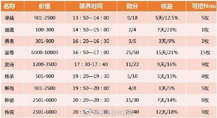 +=棿ֶ-2.jpg