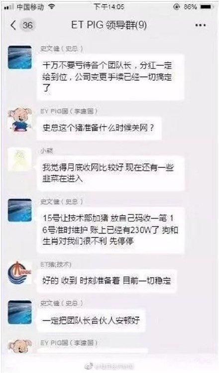 +=棿ֶ-3.jpg