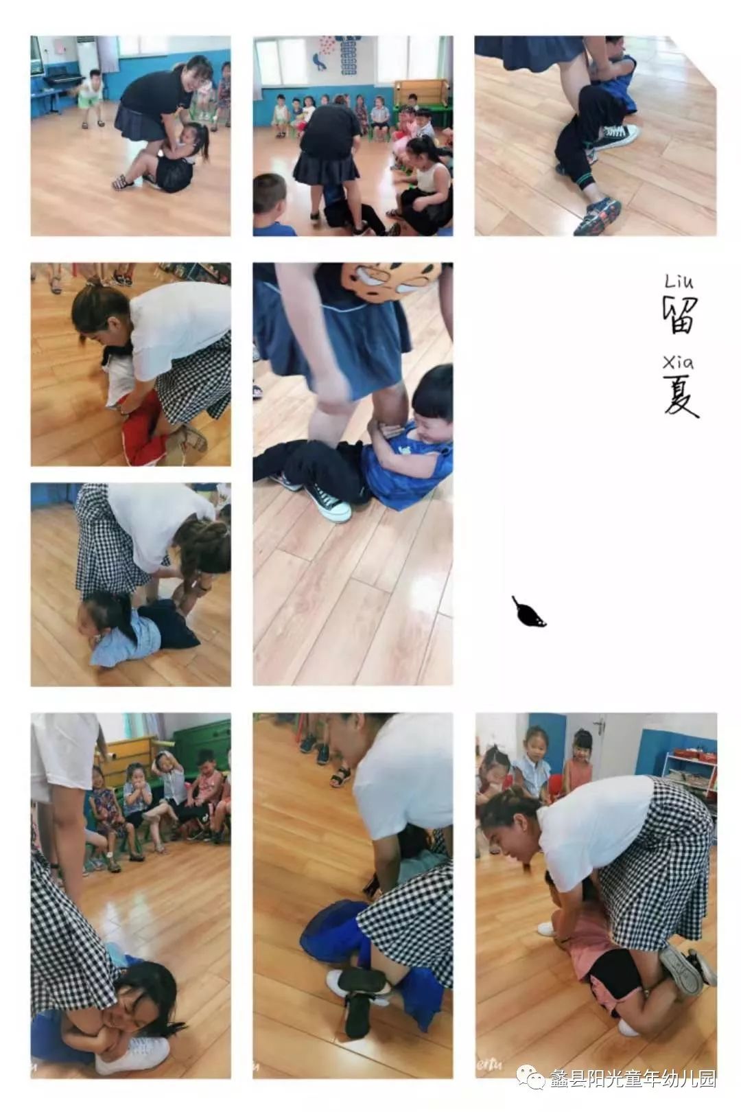 w1.jpg