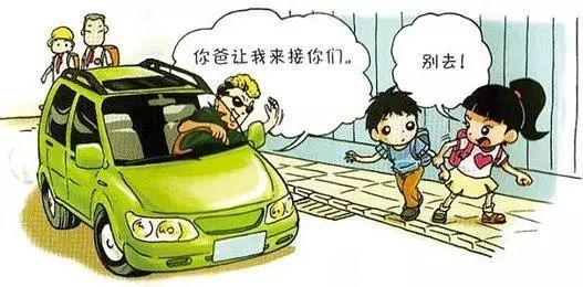 "һż콨"ں׸ڡѧƪٵķƭؼһҪѧӴ-7.jpg