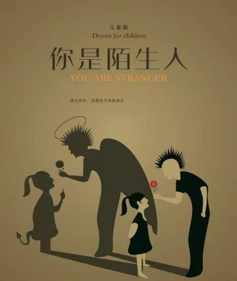 ʽƭƣͯ硶İˡѧ-7.jpg