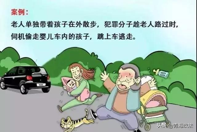˷ӻڹ˵¶ƭֶͯΣ-1.jpg