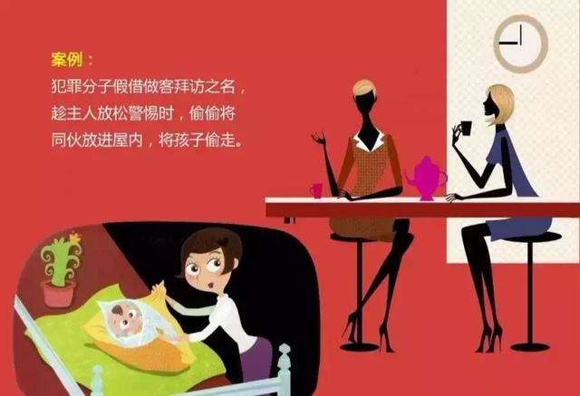 2019˷ӻڹ˵¶ƭֶͯΣ-3.jpg