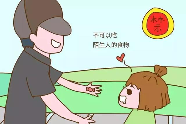 2019˷ӻڹ˵¶ƭֶͯΣ-4.jpg