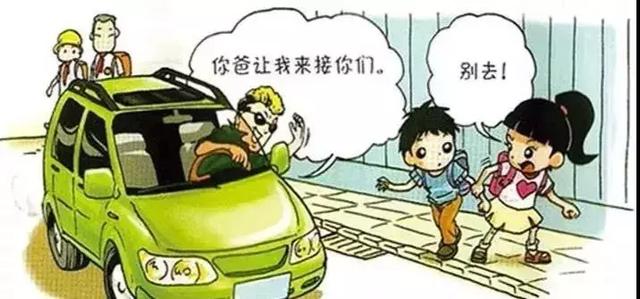 2019˷ӻڹ˵¶ƭֶͯΣ-5.jpg