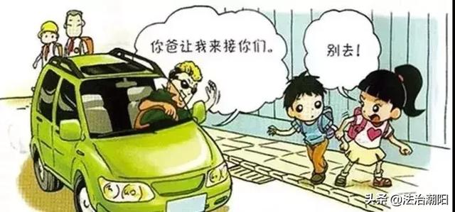 ˷ӽ¶ƭֶͯΣ-4.jpg