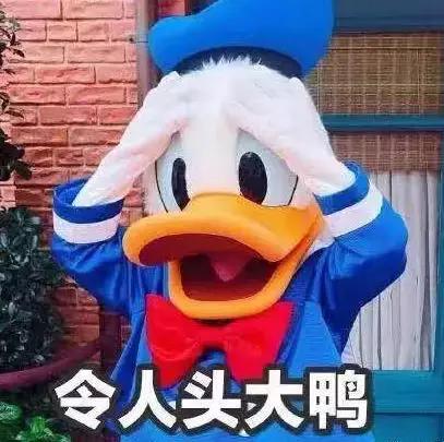 ˷ӻڹ˵¶ƭֶͯΣϲ˵һĶͯ-1.jpg