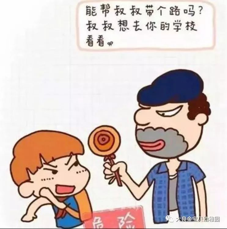 w1.jpg