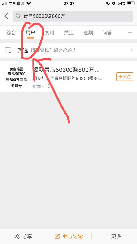 ͼƬΫʱ69800թƭɣɡ_ٶ-1.jpg