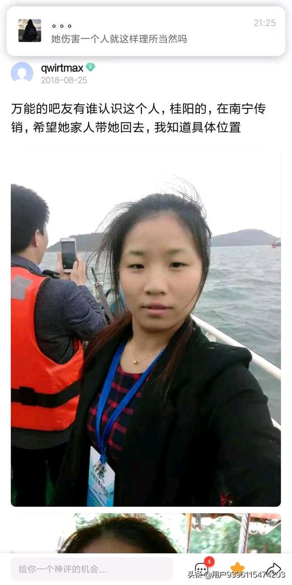 ʺϳݹɳȪɺǱߴ-1.jpg