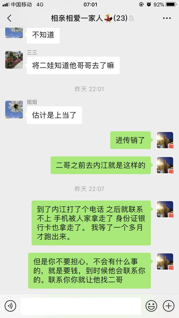 İ,㴫Ķ?ҽиͬĸ츸-3.jpg