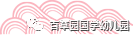 w7.jpg